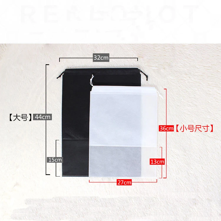 Нетканые Тапочки на шнурке с логотипом под заказ, пылесборник для обуви