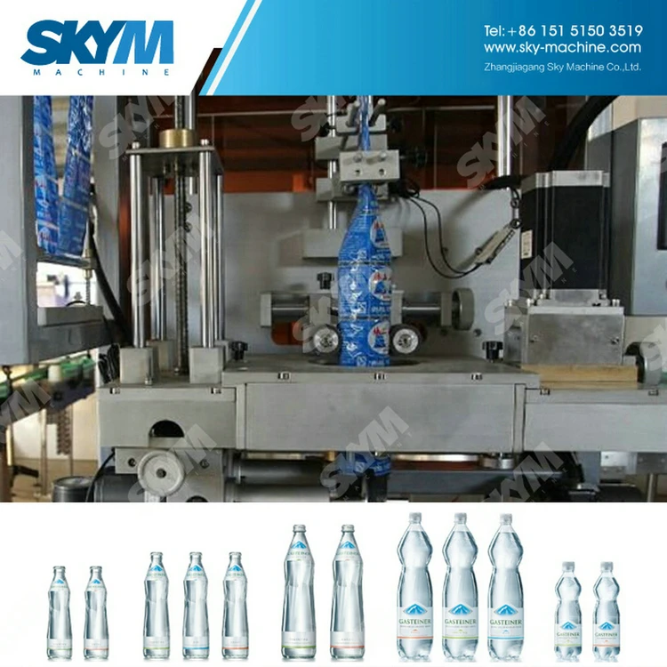 Hot new products for 2016 bottle sticker label machine from China