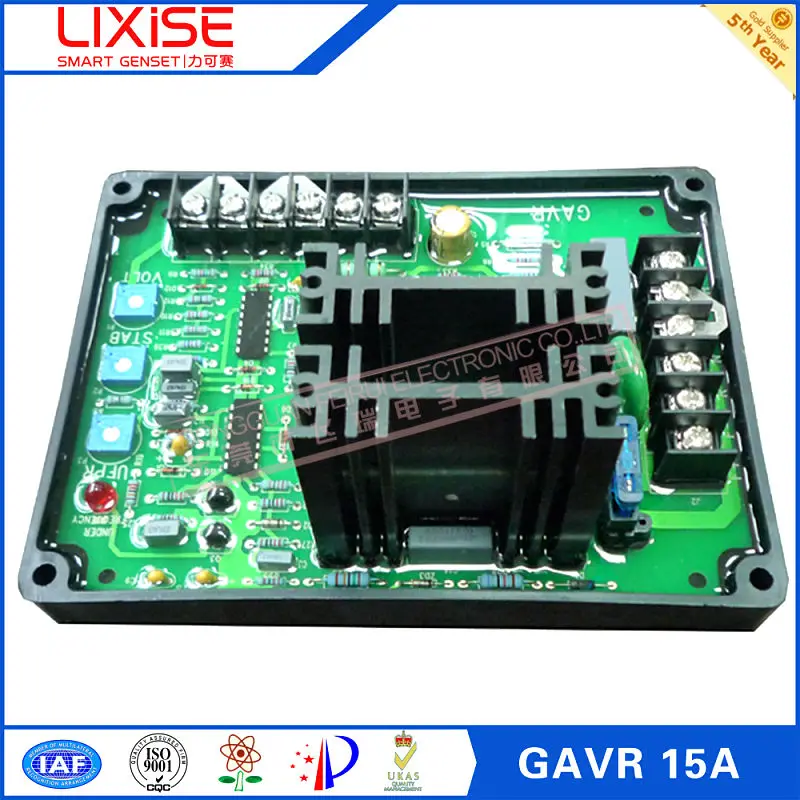 Серия Stamford Автоматический регулятор напряжения Gavr-15A