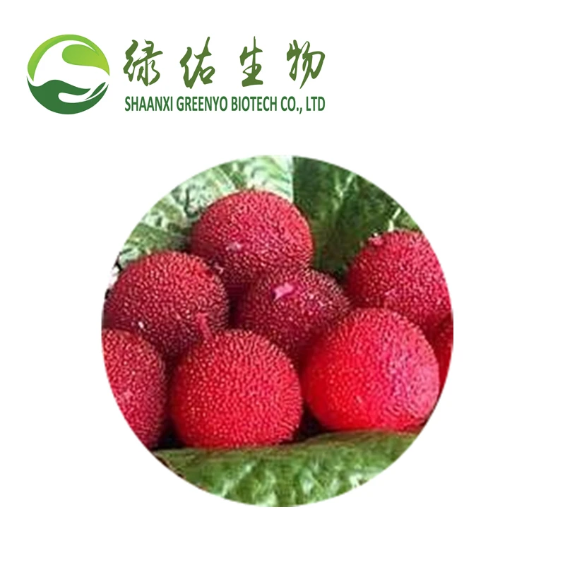 
Bayberry juice concentrate,Bayberry juice. 