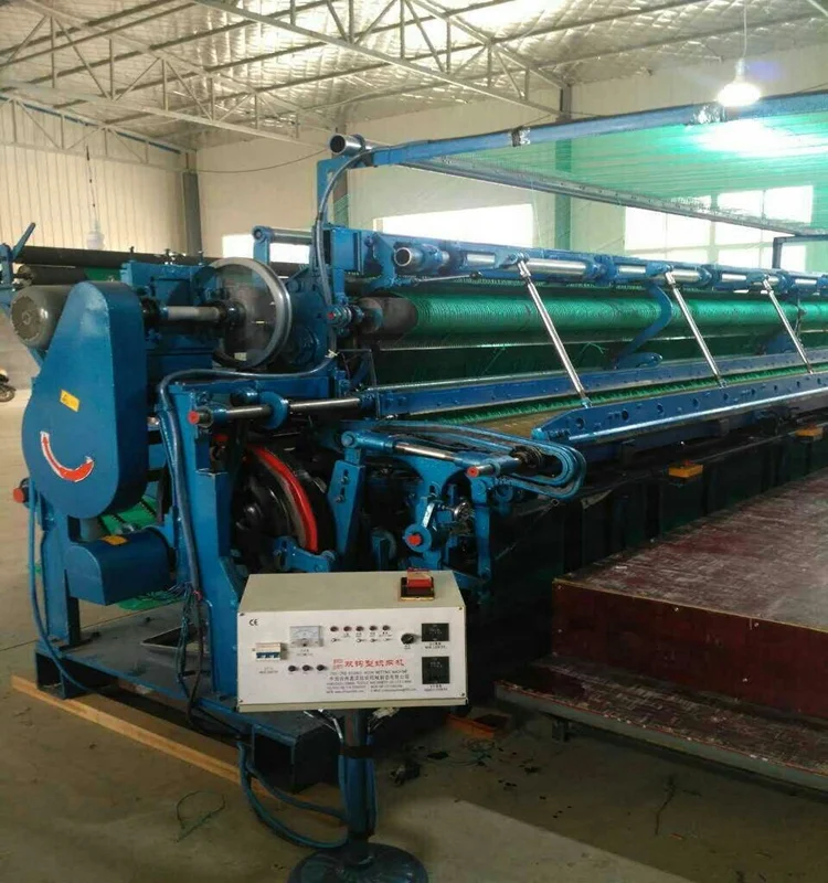 
TOYO single knot fishing net machine ZRSN12.6-520 