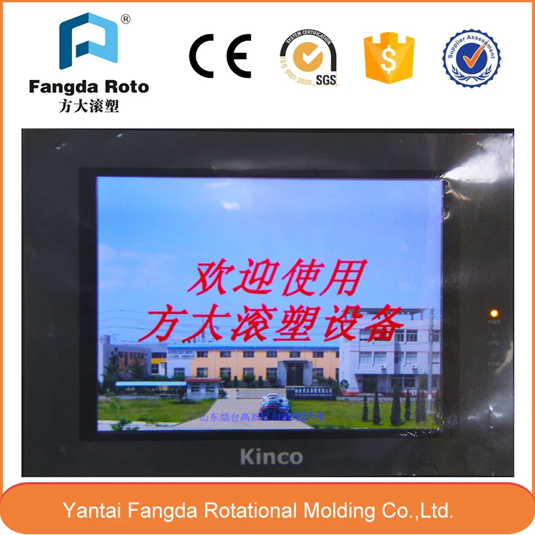 Shuttle Rotomolding Machine