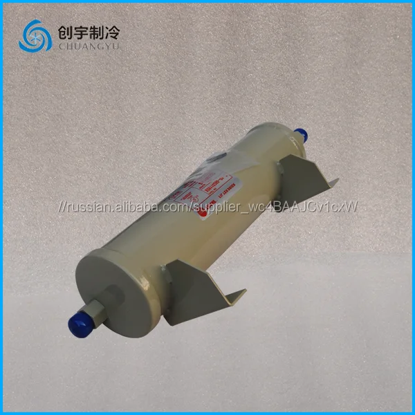 Хм Частей Фильтр-Осушитель DHY00337 для TRANE Центробежный Компрессор Цена