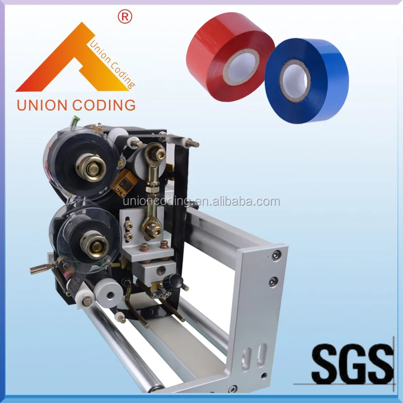 HZ 241 TYPE roll transfer machine to plastic bag