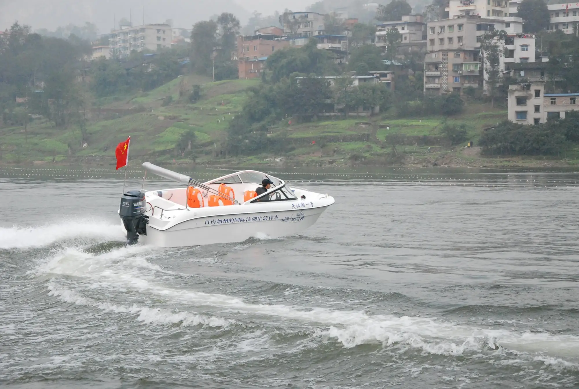 SANJ Стекловолоконная высокоскоростная маленькая Спортивная моторная лодка, рыболовная фабрика