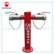 Hot Selling High Quality Fire Foam Hydrant For Fire Fighting