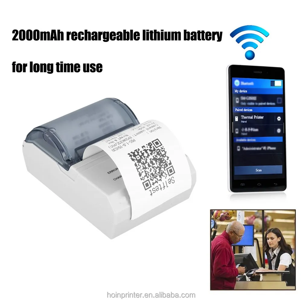 Handheld BT Printer 58mm Mobile Pos Terminal With Printer