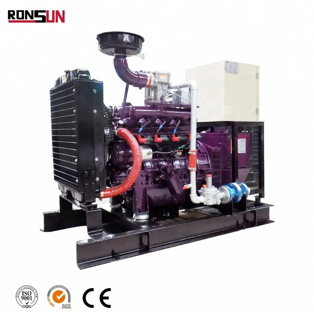 Сингазовый генератор 20 кВт