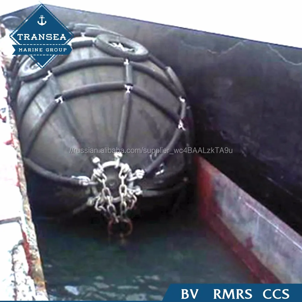 Yokohama Надувные Морских Резиновые Крыло с ISO 17357 D 2.5*5.0 м