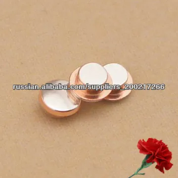 Серебряный медных сплавов электрические контакты для djustable биметаллического термостата
