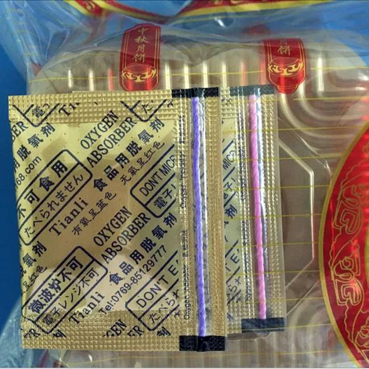 Oxygen Absorber With Indicator high quality 50cc iron powder oxygen absorbent with indicator for cake candy medicine