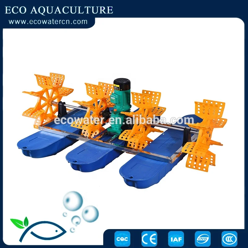 ECO Paddle wheel aerator-- propeller aerator was developed for intensive production of fish in tanks, raceways and ponds