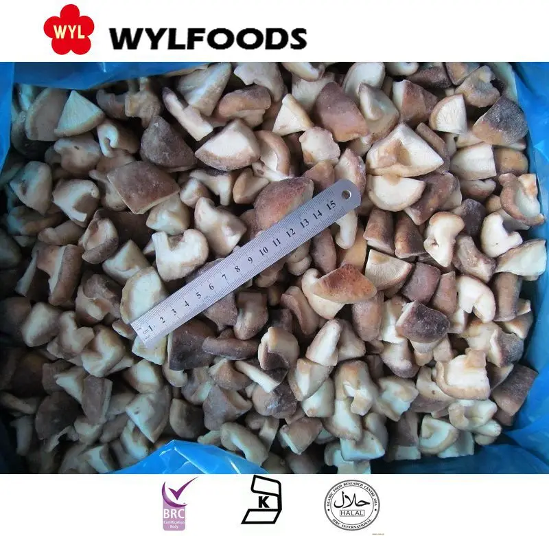 2021 high quality good price frozen shiitake slices