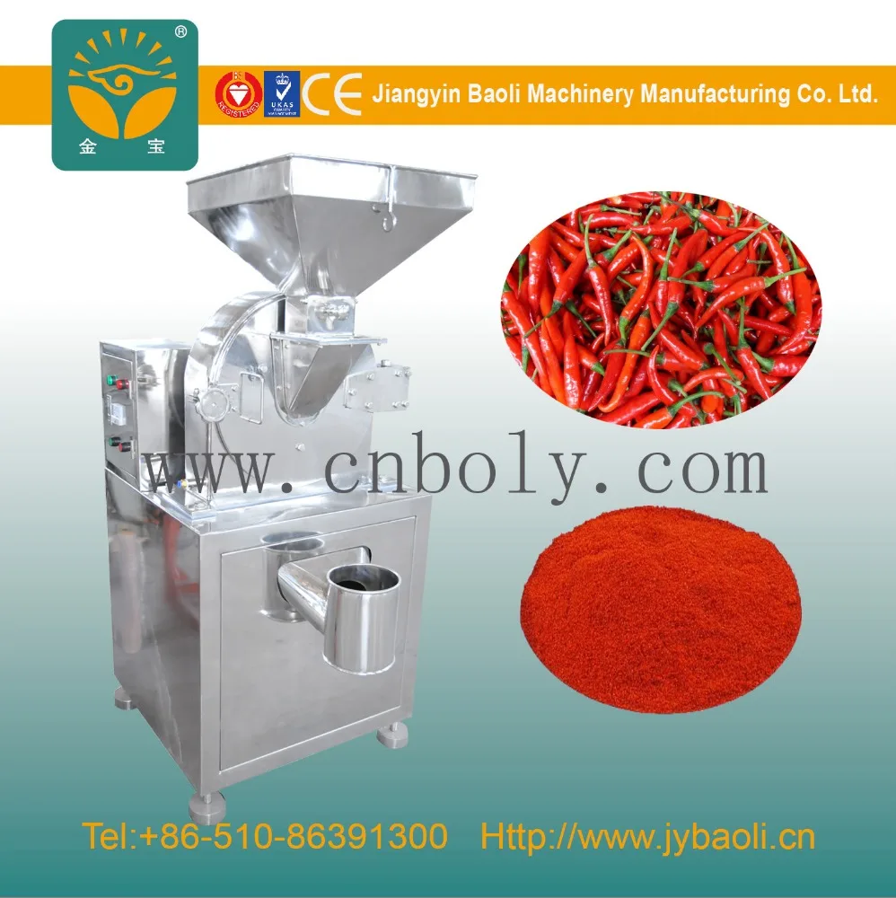 2017 industry use sugar grinding machine