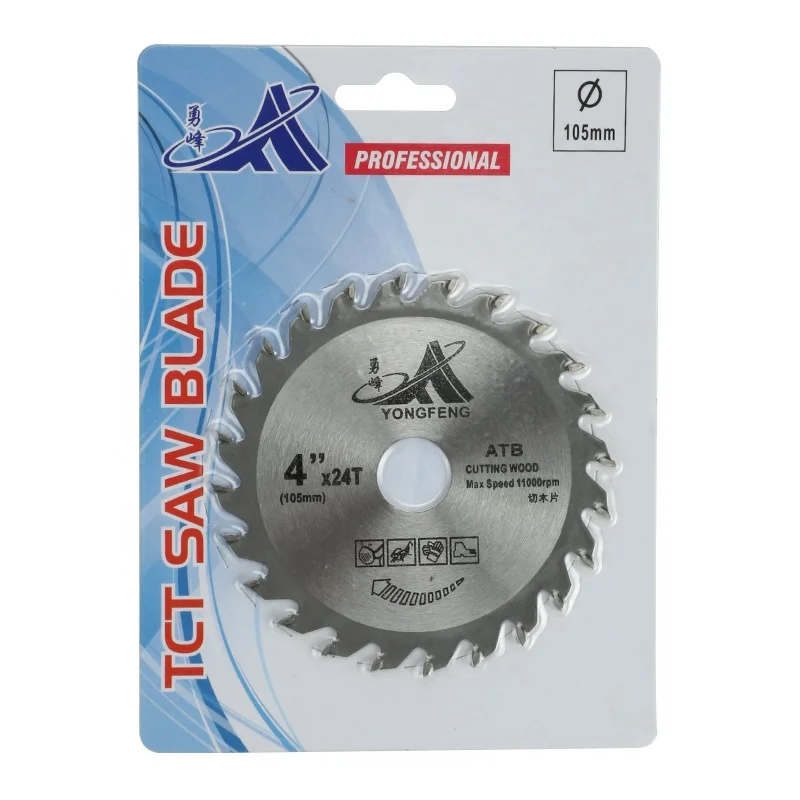 PRO Factory 7 1/4 inch 60T TCT Saw Blade for wood aluminium and plastic cutting