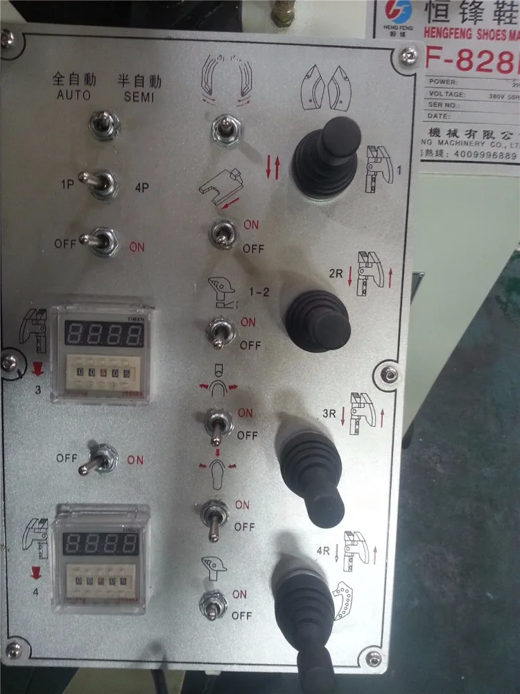 7 pincer hydraulic automatic shoe toe lasting machine