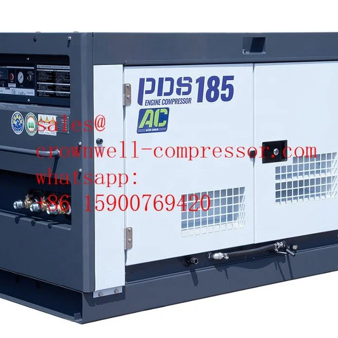 PDS265SC-4B2 AIRMAN portable screw compressor Trailer After-Cooler series ENGINE YANMAR
