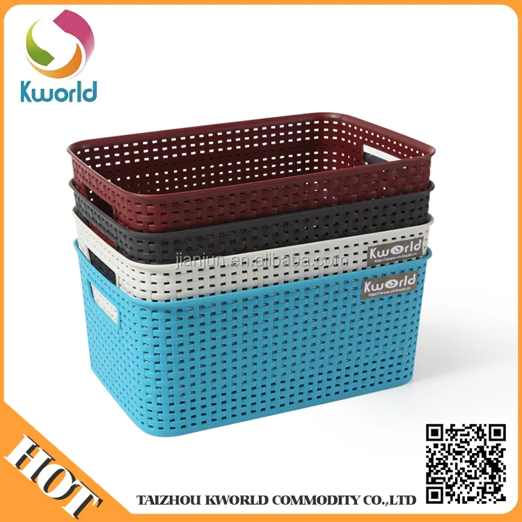 plastic rattan storage box