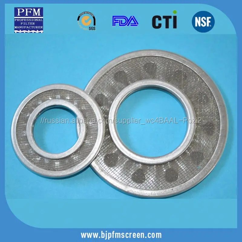 Sintered Bronze Round Metal Woven Wire Mesh Filter Disc