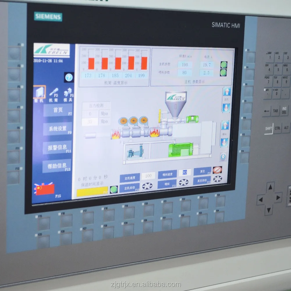 PVC Cable Trunking Extrusion Line / PVC Cable Duct Extrusion Machine