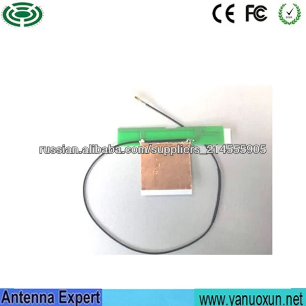 наивысшей мощности 1575.42 мгц внутренней антенной 29 дби чтения gps антенна всенаправленная чтения gps внутренняя антенна с ufl