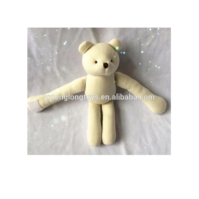 Long Arms and Long Legs Baby Bear Gummy Bear
