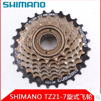 
original good quality bicycle freewheels/bike freewheels TZ21-7 
