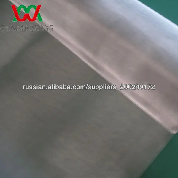 Сетка нержавеющая с квадратными ячейками 200Номер сетки