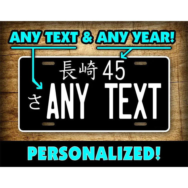 
Wholesale black metal tin custom japan illuminated license plate 