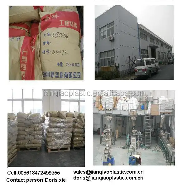 Alibaba PP+Fiberglass plastic granules