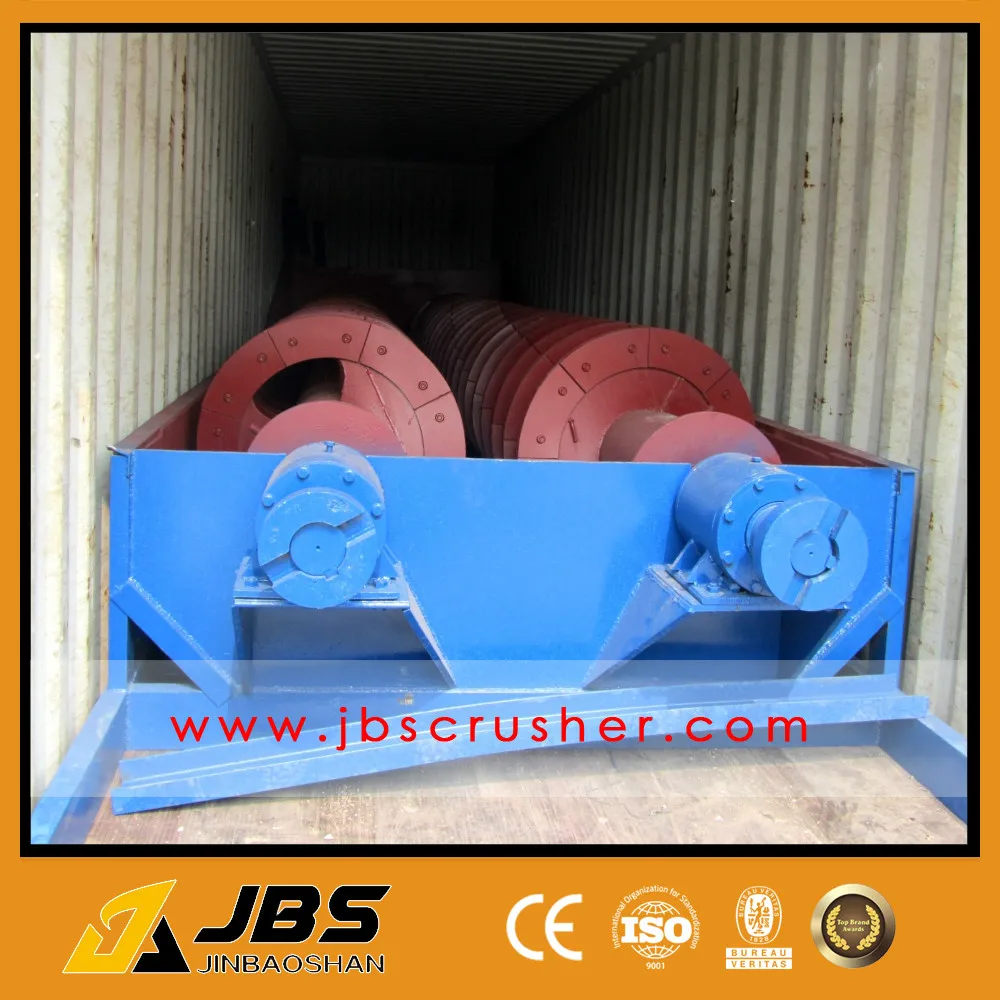 Sand Washing Machine, Screw Sand Washing Machine, Sand Washing Machine Price