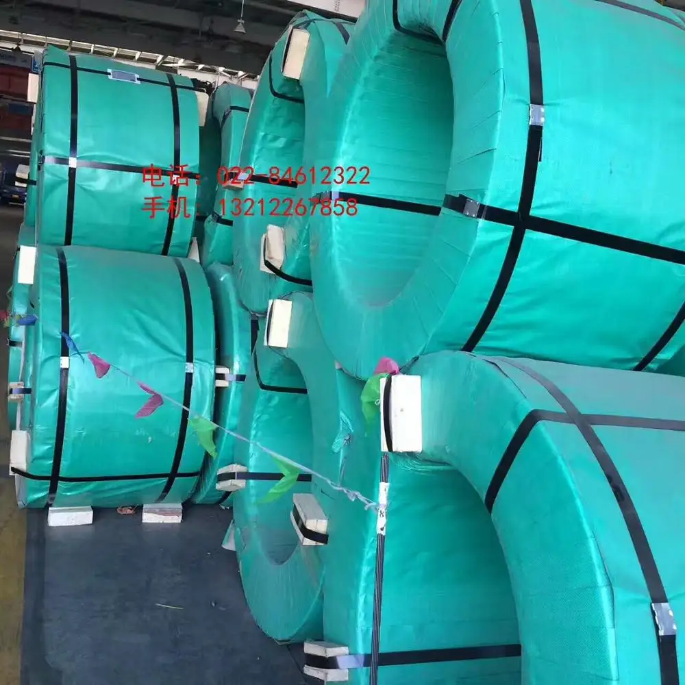 
7 Wire Compacted 15.2mm Steel Strand for Prestressed Concrete 