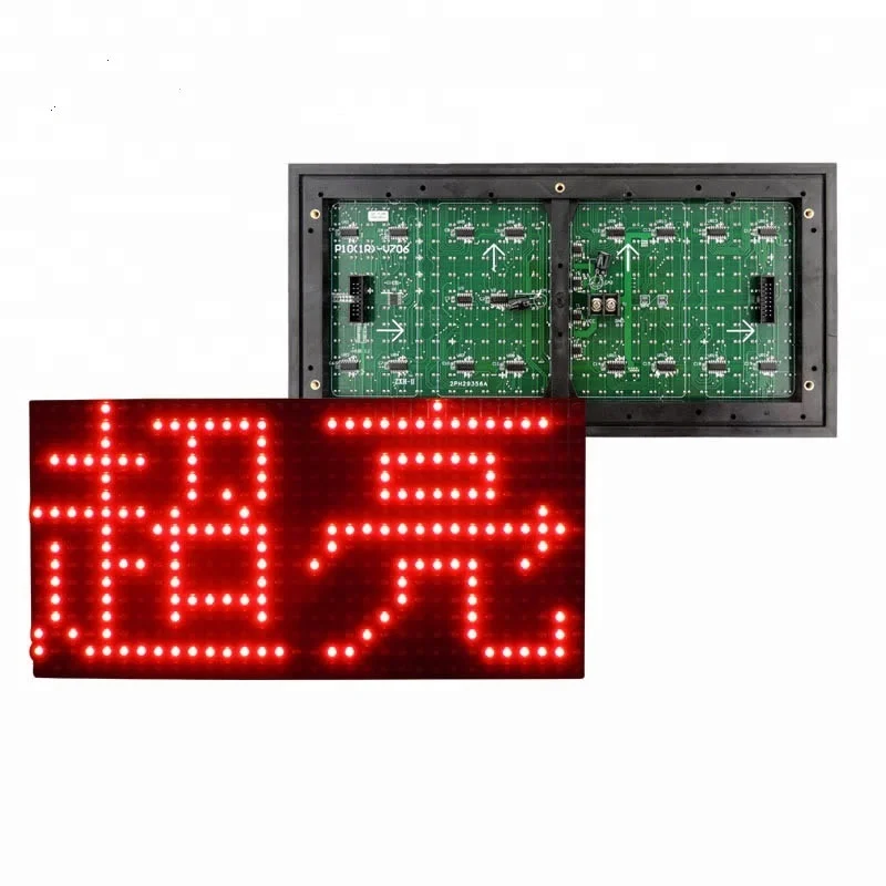 P10 (1R)-v706 LED Display Module