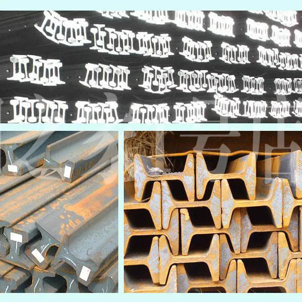light grade steel rail