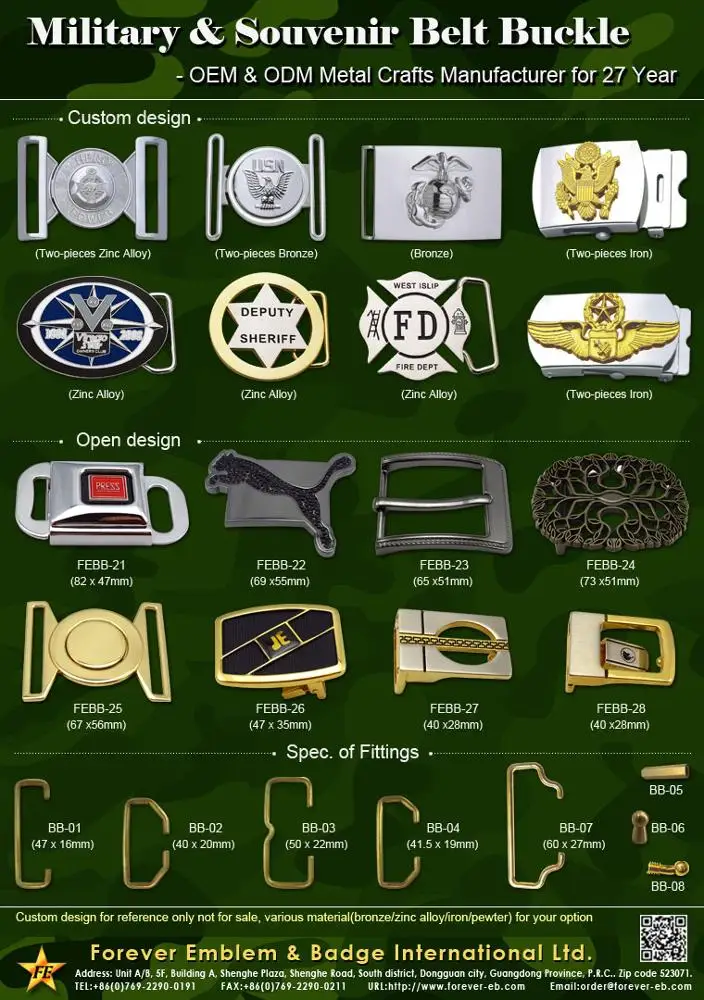 Изготовленная на заказ ковбойская пряжка для ремня