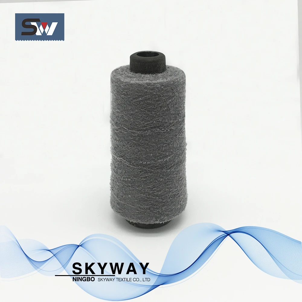 13NM super soft nylon microfiber sock feather yarn