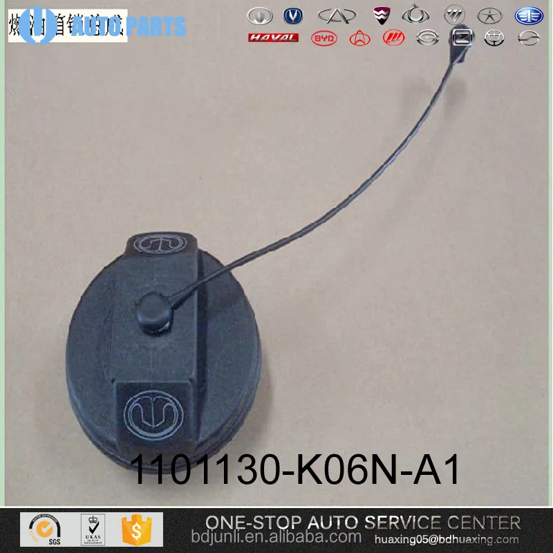 CHINESE SUPPLIER 3113300-S08 WHEEL ASSY OF GREAT WALL VOLEEX C30 AUTO PARTS FULL CAR PARTS