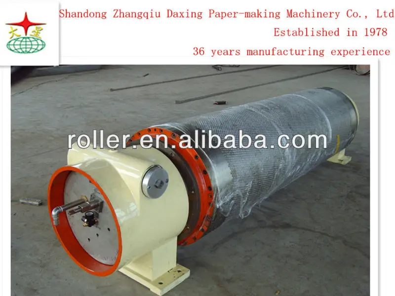 suction couch roll for kraft paper machine of paper mill