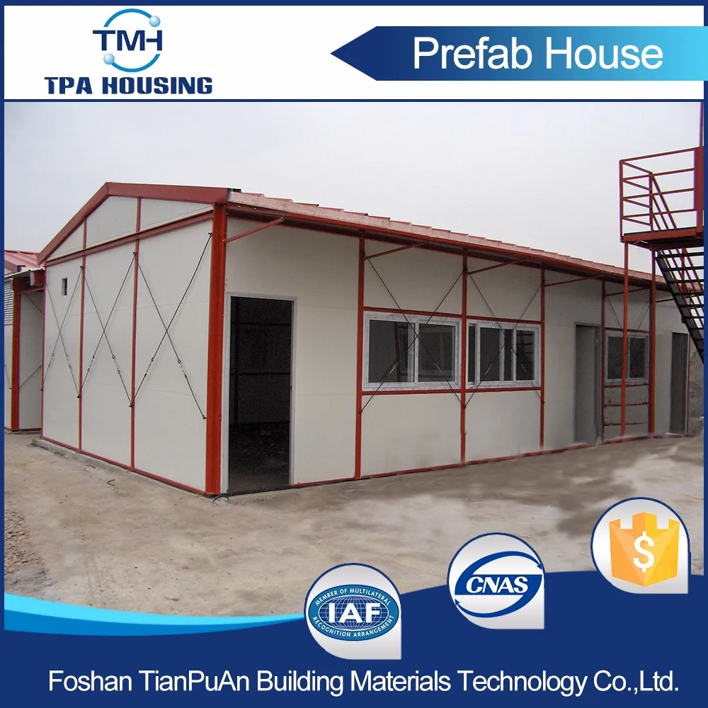 Цена фабрики Сразу На Заказ Сборные Дома Бразилии