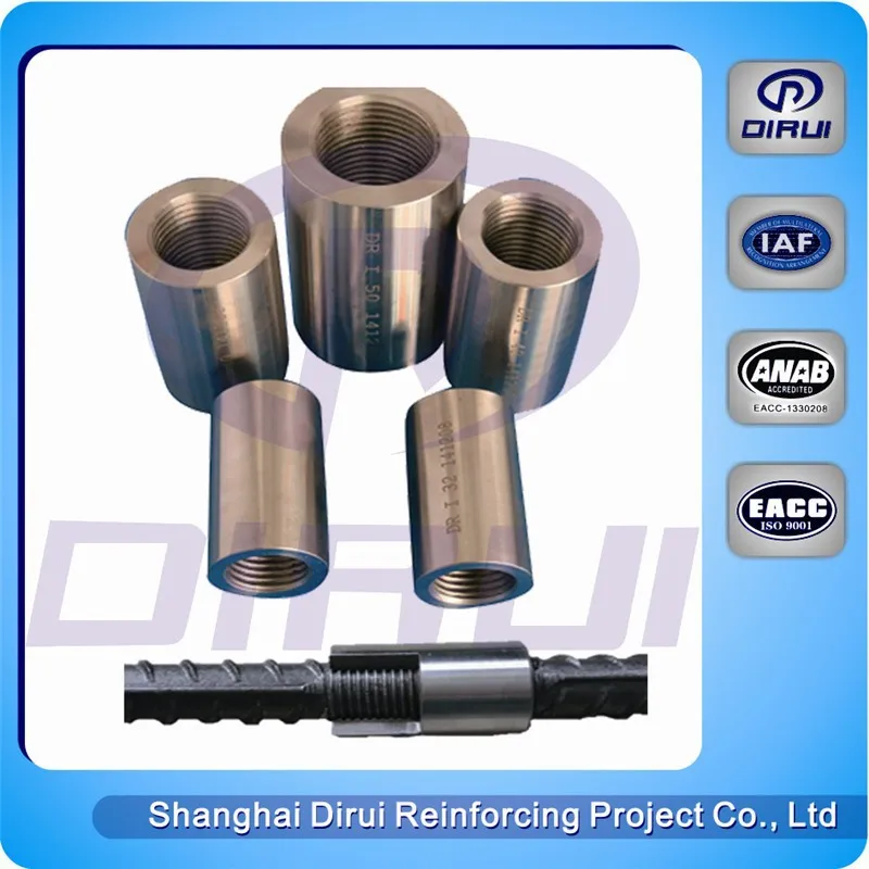 45C/40Cr material rebar coupler products/railway connector yoke/ mechanical bar coupling