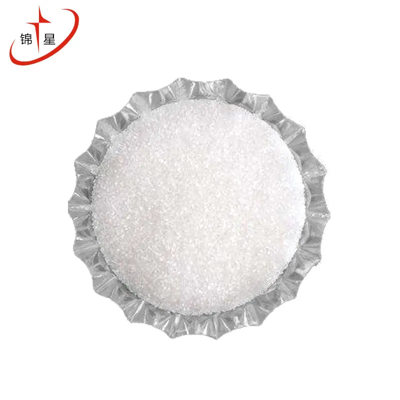 Непосредственно оптовая продажа с фабрики сульфат магния моногидрат MgSO4 и 99.5% сульфат магния гептагидрата