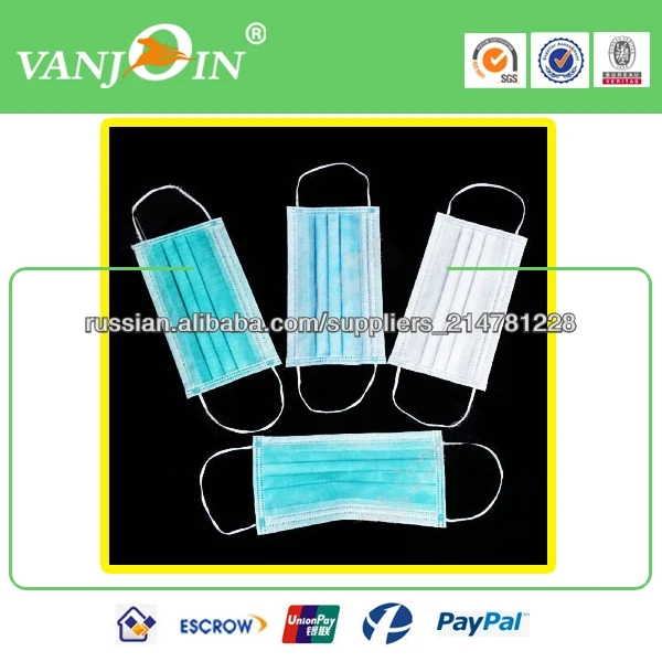 3ply Disposable Medical Mask with Ear