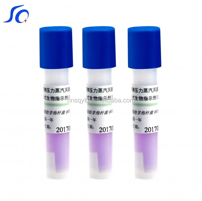Autoclave Sterilization Test Chemical Biological Indicator