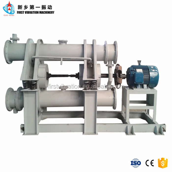 Water Jacketed Vibrating Ball Mill for gypsum powder