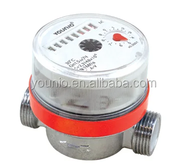 Water meter With pulse output water meter (L=80MM)