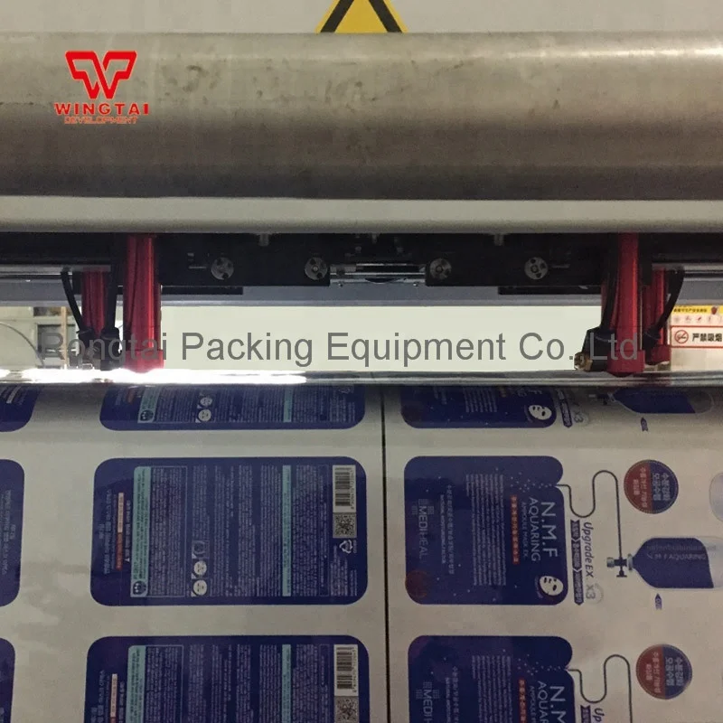 Laser Cutting Flexible Packaging Film Easy To Tear Line Device For Plastic Bag