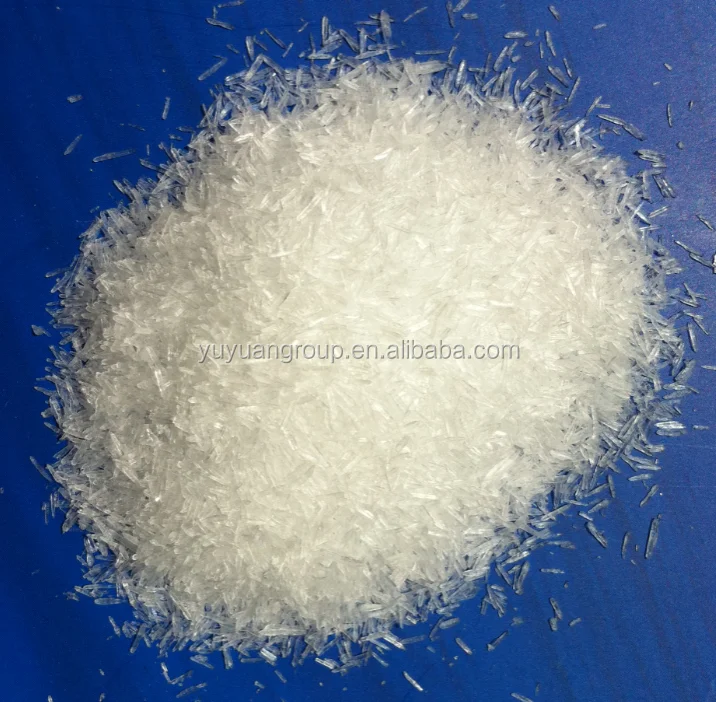 Pharmaceutical Grade Urea