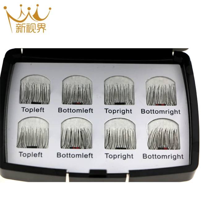 Magnetic Eyelashes Reusable False Magnetic Eyelashes for Natural Look (1 Pair 4 Pieces), No Glue Required Faux Mink Lashes