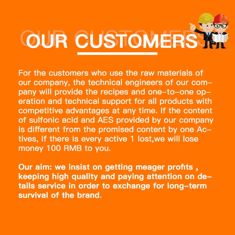 
Glycerol/industrial grade Glycerol for detergent,Technical guidance,formula for free 