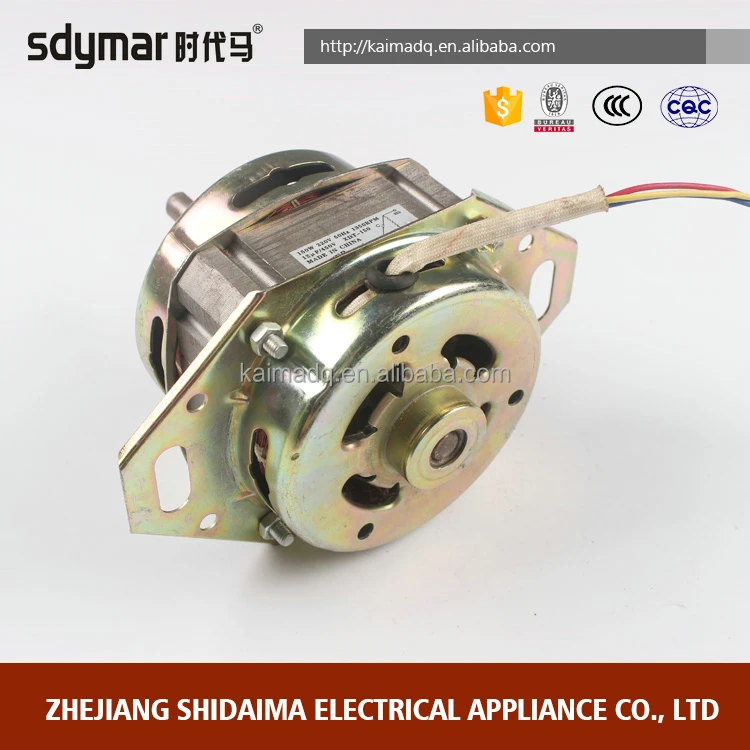 New rotor product ideas washing machine motor wholesale products from China